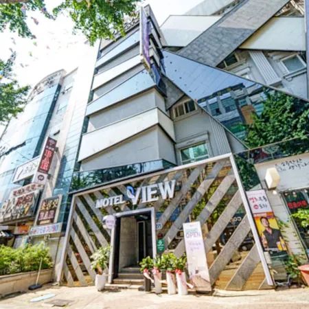 View of Igok-Dong, Daegu