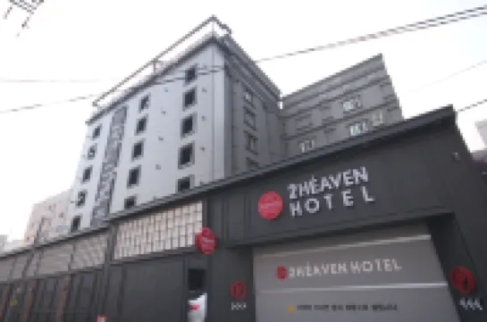 沙上 2 天堂飯店 Apple Outlet附近的飯店