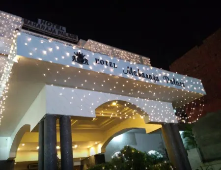 Hotel Maharaja Palace Отели в г. Хошиарпур
