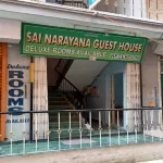 Sai Narayana Guest House Hotel a Puttaparthi