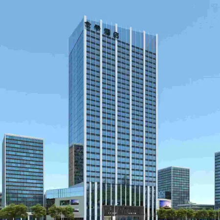 JI Hotel (Maoming Railway Station Fortune Building)
