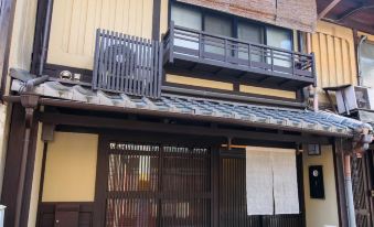 Kyo-Akari Inn