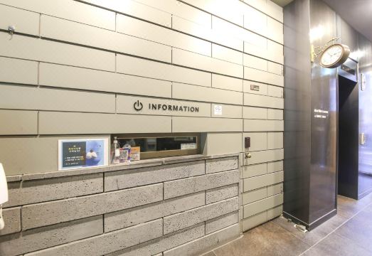 3. 데이나이스호텔..