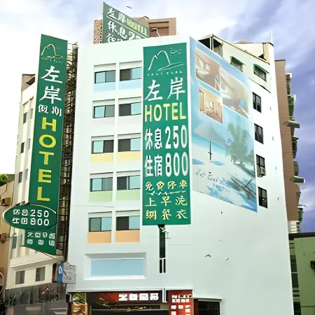 Left Bank Hotel