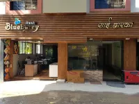Blueberry Budget Hotel