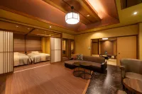 Hotel Sekitei - spa