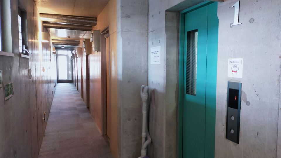 Weekly Sho Gifu Hashima Hostel