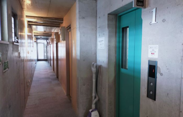 Weekly Sho Gifu Hashima Hostel