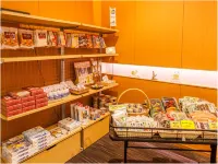 Hotel Oomiya Hotels in Miyako