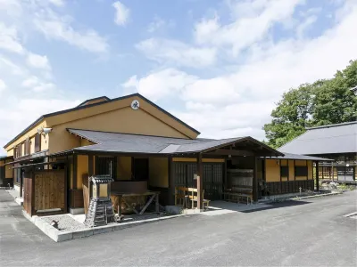 Takamuro Suikouen Hôtels à : Tōno