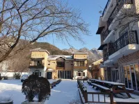 Princess December Waltz Pension Hotels near Chungnam Geumgang Tree Garden