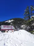 Hassan Valley Retreat