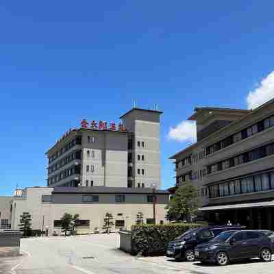 金太郎温泉 光風閣 Hotel Exterior