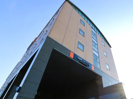 APA Hotel Mie Kameyama Отели рядом с достопримечательностью «Kameyama City Museum of History»