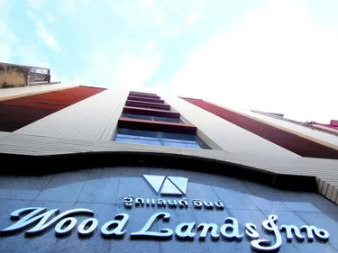 รูปภาพของวู้ดแลนด์อินน์