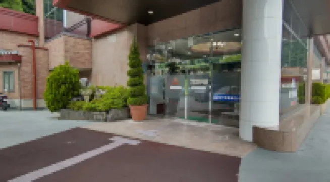 Susobanakyo Onsen Uruoikan