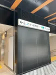 Aruter Hotel Sapporo