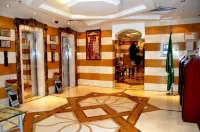Mira Ajyad Hoteles en La Meca