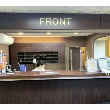 Business Hotel Shinkawa Ube