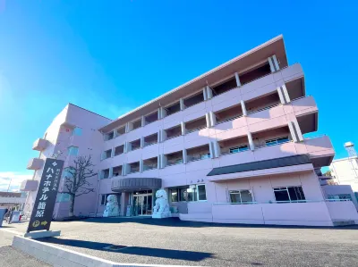Kumagaya Onsen Hana Hotel Kagohara Hotels in 