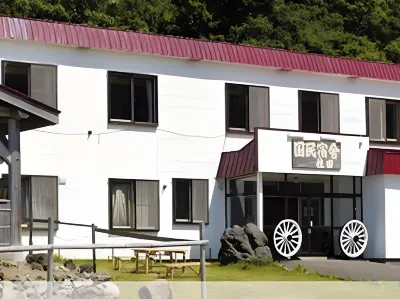 Shiretoko Kokun Kekun Hotel dekat Shiretoko Beach