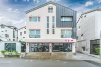 Yeonhuijae Pool Villa Private Beomeo Branch Hotels in 