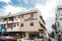 Cactus Hotel Skudai - 2 ดาว