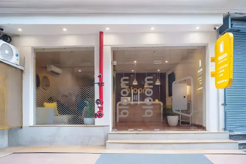 古蹟步行街布魯姆酒店