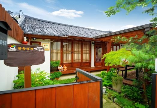 전주 하늘애 한옥 펜션 전경