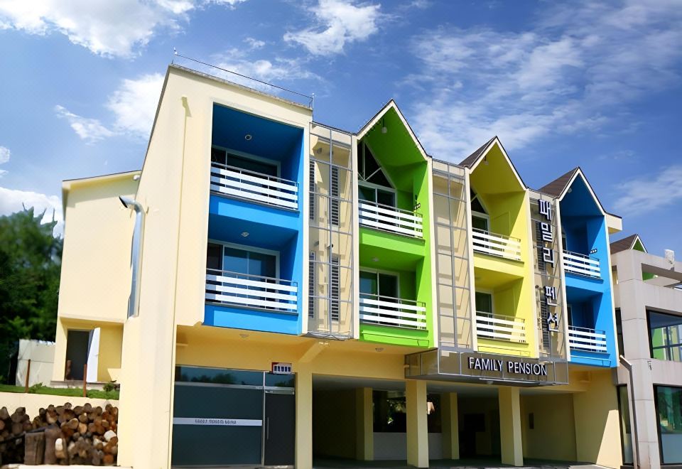 패밀리펜션 외관