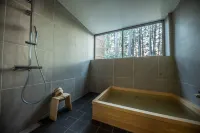 Auberge Hidanomori