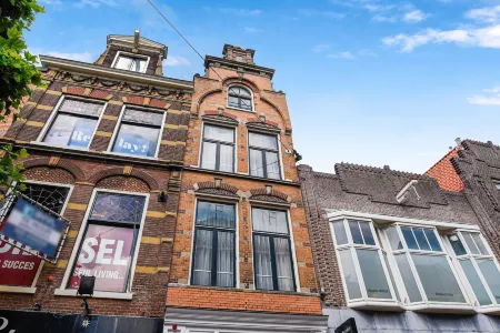 Haarlem Apart Hotel Отели в г. Гарлем