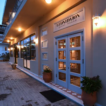 Leonidaion Guesthouse