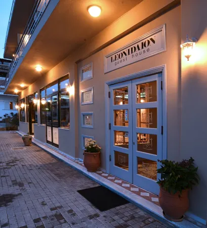 Leonidaion Guesthouse