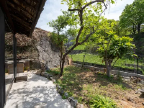 Sumitsugu House East Hotels in 