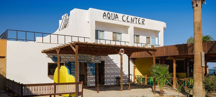 Giftun Azur Resort Hurgada otelleri