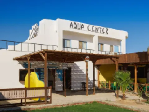 ギフトゥンアジュールリゾート - 全室オールインクルーシブ フルガダのホテル