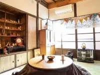 鎌倉彩旅館 鐮倉站附近的飯店