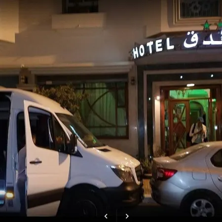 Hotel Maamoura Отели рядом с достопримечательностью «Хаммам Зиани»