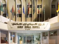 Golf Royal Hotel โรงแรมในตูนิส