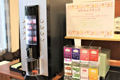 その他 アルモントホテル京都の写真