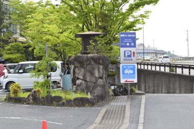 駐車場 奈良パークホテルの写真