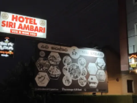 Hotel Siri Ambari Coorg Hotels in Kushalnagar
