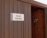Best Western Plus Jeddah Hotel Madinah Road - spa