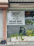 Near BKK Airport Hostel - Hostels