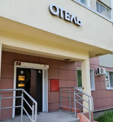 Kassandra Guest House Hotels near Monument to Lenin