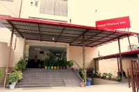 維什努飯店