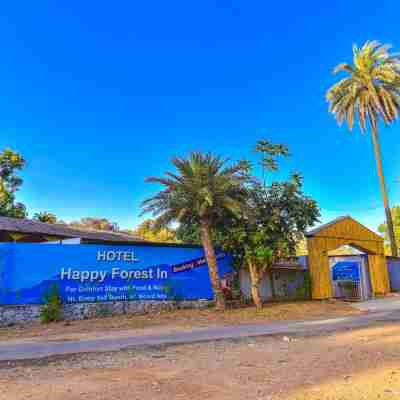 Hotel Happy Forest Inn Hotel Exterior