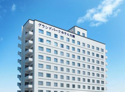 グランドパークホテル 大館