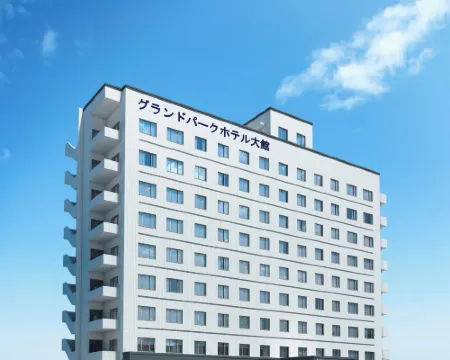 グランドパークホテル大館 大館のホテル